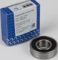 Подшипник генератора (180202/62022RS)