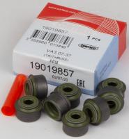 7x11.1/16x9.8 Колпачок маслосъемный Daewoo Nexia 8кл.(8шт.)