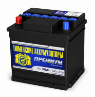 Аккумулятор Тюмень 6-СТ-50 PREMIUM (куб)  440A