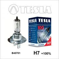 Лампа H7 12V 55W+100% PX26d Лампа H7 12V 55W+100% PX26d