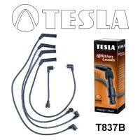 Провода в/в Hyundai/Kia