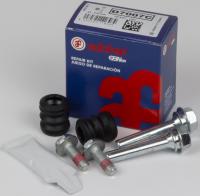 Ремкомплект переднего суппорта MERCEDES E/VW GOLF/RENAULT