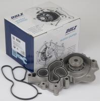 Насос водяной VW