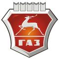 Запчасти для автомобилей ГАЗ (Volga)