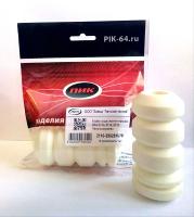 Отбойник стойки передний ВАЗ 2110/2170 пенополиуретан (1 шт)