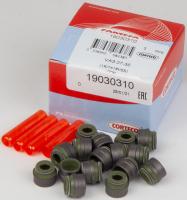 Колпачок маслосъемный ВАЗ 2112 (16кл.)