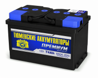 Аккумулятор Тюмень 6-СТ-74 PREMIUM (низкий)  650A