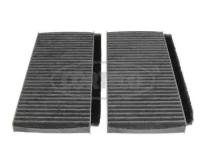 Фильтр салона угольный Kia