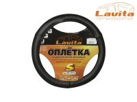 Оплётка на руль черая КОЖА размер М(37-39см) с перфорацией