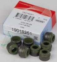 Колпачок маслосъемный ВАЗ 2101/ГАЗ (406 дв.)