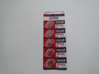 Элемент питания Maxell SR1616 BL5 Элемент питания Maxell SR1616 BL5