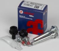 Ремкомплект направляющих суппорта SKODA Octavia/NISSAN X-TRAIL