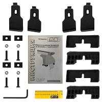 Комплект адаптеров для автомобилей VW Polo седан с 2010 -н.в.