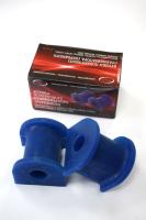 Втулка стабилизатора Chevrolet Lacetti перед. D-17mm Втулка стабилизатора Chevrolet Lacetti перед. D-17mm