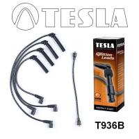 Провода в/в Saab