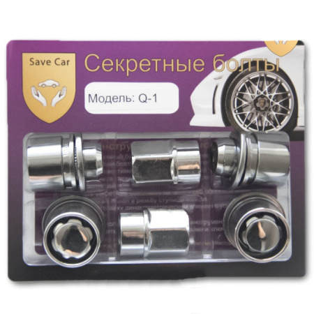 Секретки гайка прессшайба 12*1,5*34 вращающееся кольцо (CH21) Секретки гайка прессшайба 12*1,5*34 вращающееся кольцо (CH21)