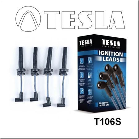 Провода в/в SIL-супер Волга 31105 (дв.Крайслер)