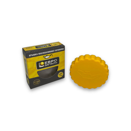 Крышка масляной горловины ВАЗ 2101-2110 Евро