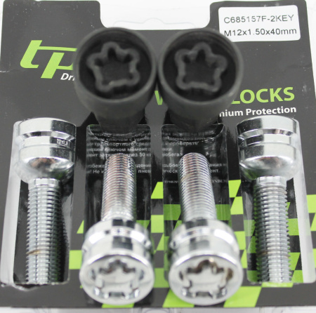 Секретки болт сфера 12х1,5х40 хром 2кл