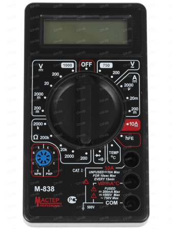 Мультиметр M838 Мультиметр M838