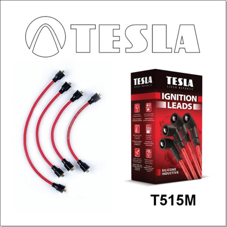 Провода в/в SIL-супер плюс  ГАЗ 3110