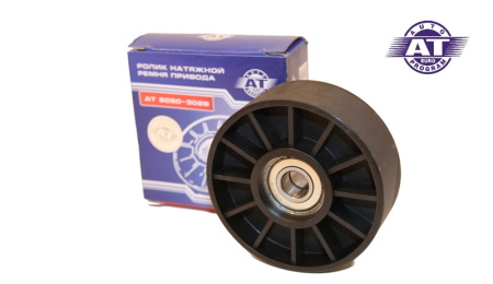 Ролик ремня привода ГАЗ ЗМЗ 406