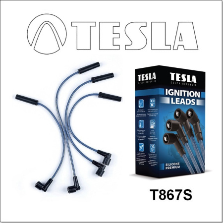 Провода в/в SIL-супер ВАЗ 2123 (расп.впр)