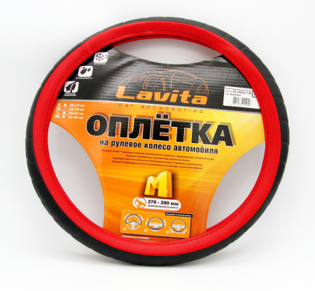 Оплётка на руль красная ПВХ размер М(37-39см)