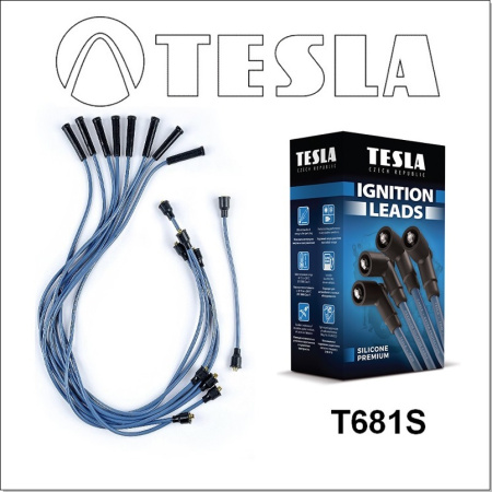 Провода в/в SIL-супер ГАЗ 53/66/3307/3308