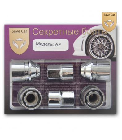 Секретки гайка конус 12*1.5*34 вращающееся кольцо Ford  (CH19/21) Секретки гайка конус 12*1.5*34 вращающееся кольцо Ford  (CH19/21)