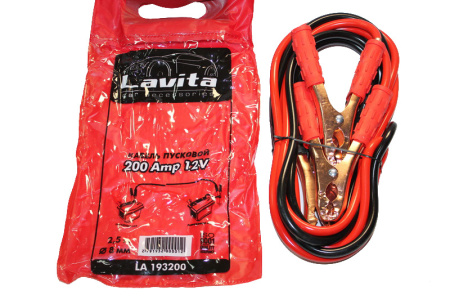 Провода прикуривания 200А 2,5м (пакет)