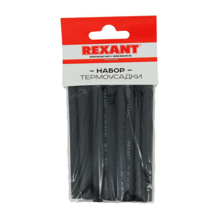 Набор термоусадочных трубок №5 (усадка 2x1)