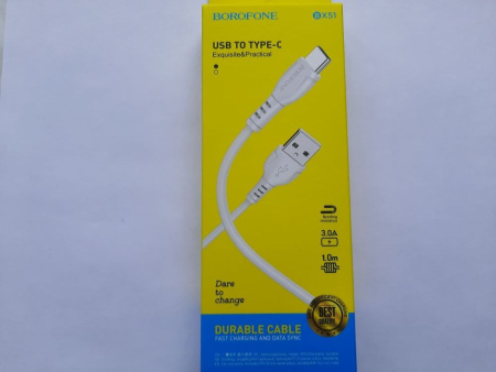 Кабель USB 3A USB-USB Type-C white 1m