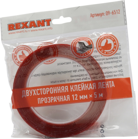 Скотч двухсторонний 12мм x 5м красный