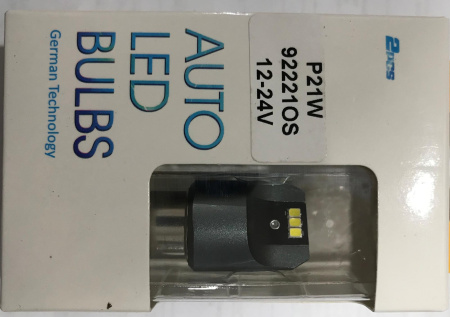 Светодиод P21W 12/24V ВА15s Canbas (чип OSRAM/блистер 2шт)