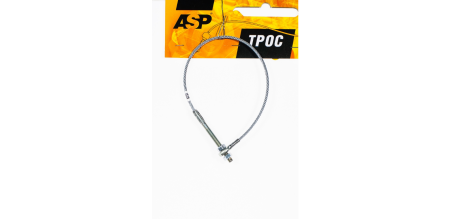 Трос привода ручн. тормоза ВАЗ 2101-07 передний