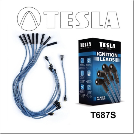 Провода в/в SIL-супер ЗИЛ 130