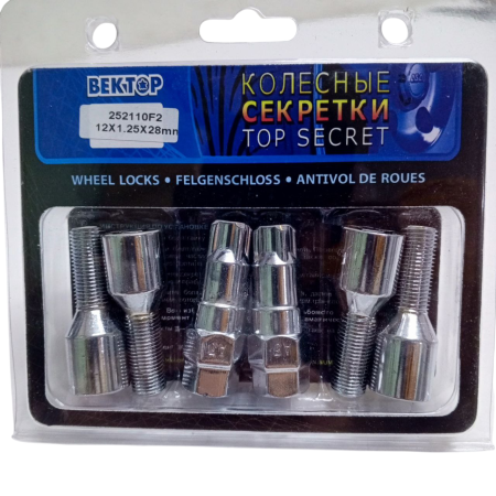 Секретки болт конус 12*1.25*28 D=20mm под узкое отверстие