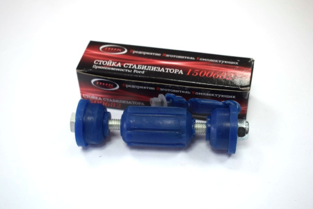 Тяга стабилизатора Ford