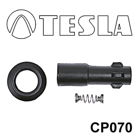 Наконечник в/в ВАЗ 1118 Наконечник в/в ВАЗ 1118