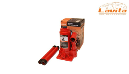 Домкрат гидравлический 2т Домкрат гидравлический 2т