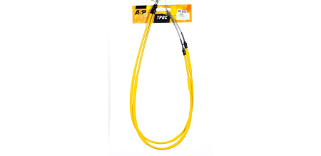 Трос привода сцепления ВАЗ 2110