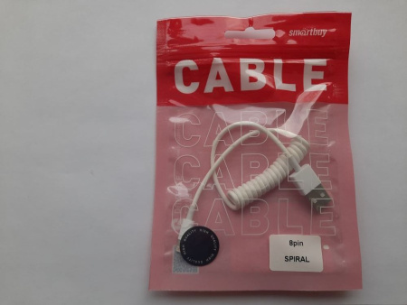 Кабель USB 2.0 - APPLE 8pin Lightning white 1m спиральный