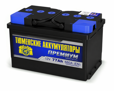 Аккумулятор Тюмень 6-СТ-77 PREMIUM  680A