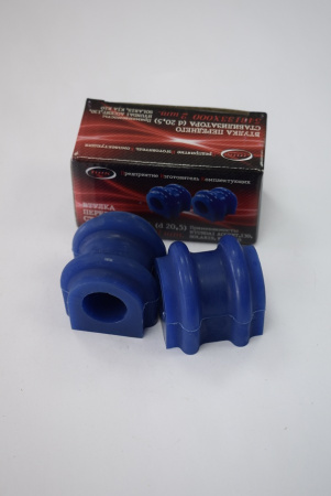 Втулка стабилизатора Hyundai перед. D-20,5mm