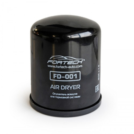 Фильтр осушителя пневмотической системы (FD001) Фильтр осушителя пневмотической системы (FD001)