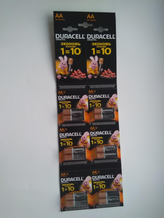 Элемент питания Duracell LR6-2 BL 2*6