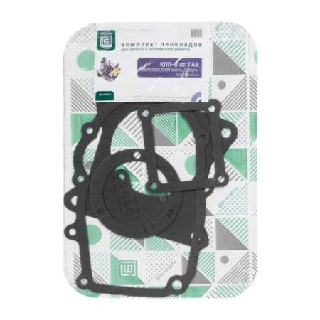 Комплект прокладок КПП Газель, Волга 5-ступ. ПМ