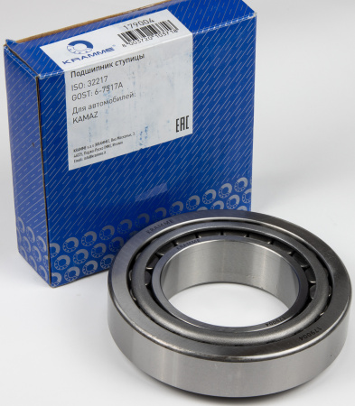 Подшипник ступицы задний КАМАЗ 53215/65115 (32217/6-7517A)