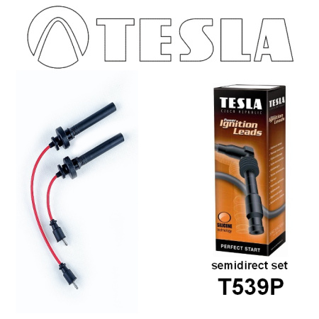 Провода в/в Mitsubishi Lancer 1.3/1.6